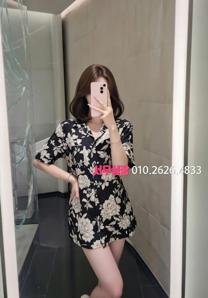 동래 보도 프리미엄 라인업 18번 프로필