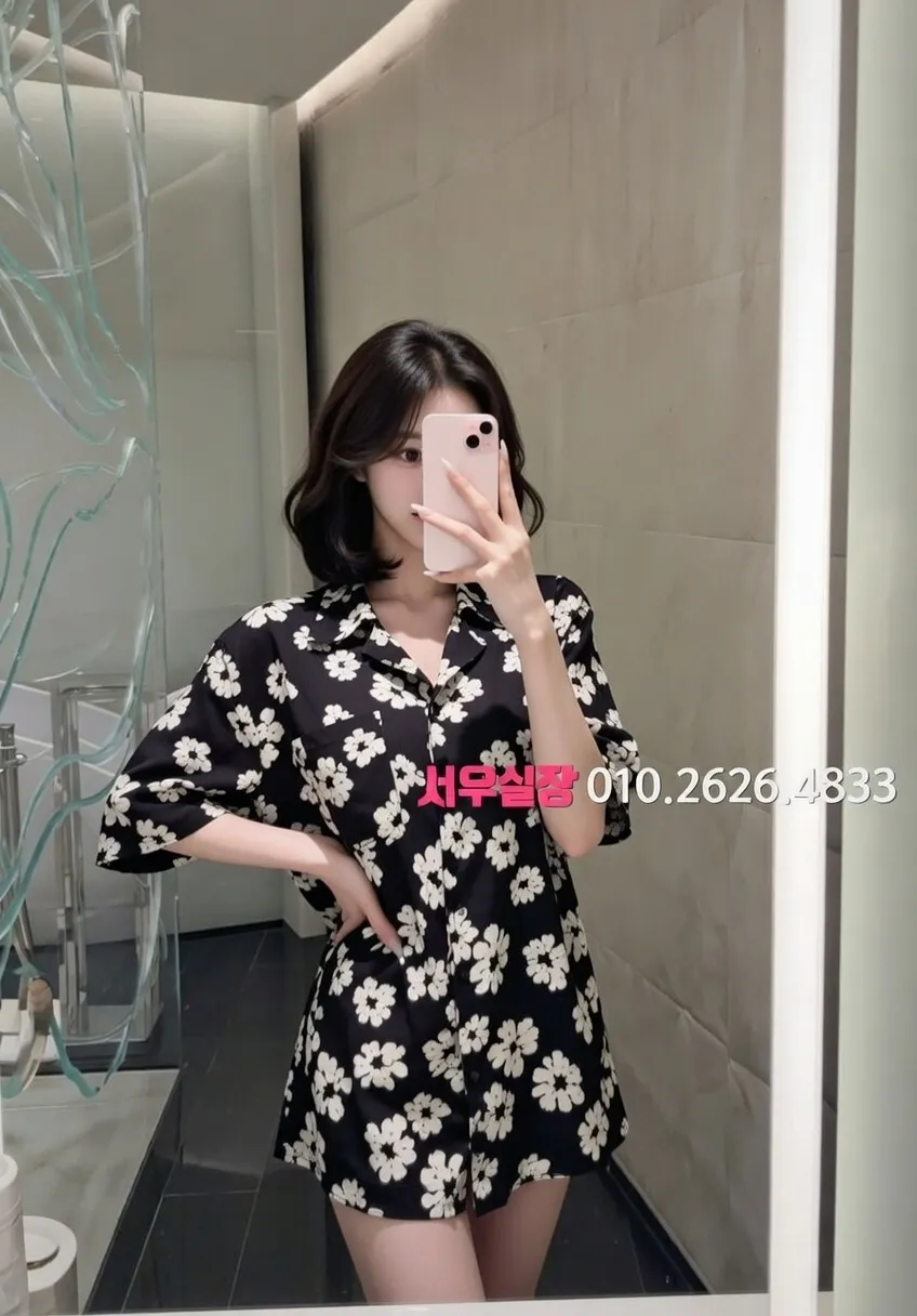 동래 쩜오 프리미엄 라인업 8번 프로필