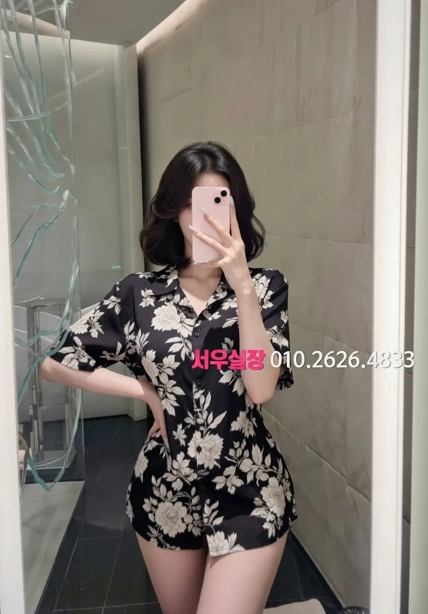 동래 베트남노래방 프리미엄 라인업 15번 프로필