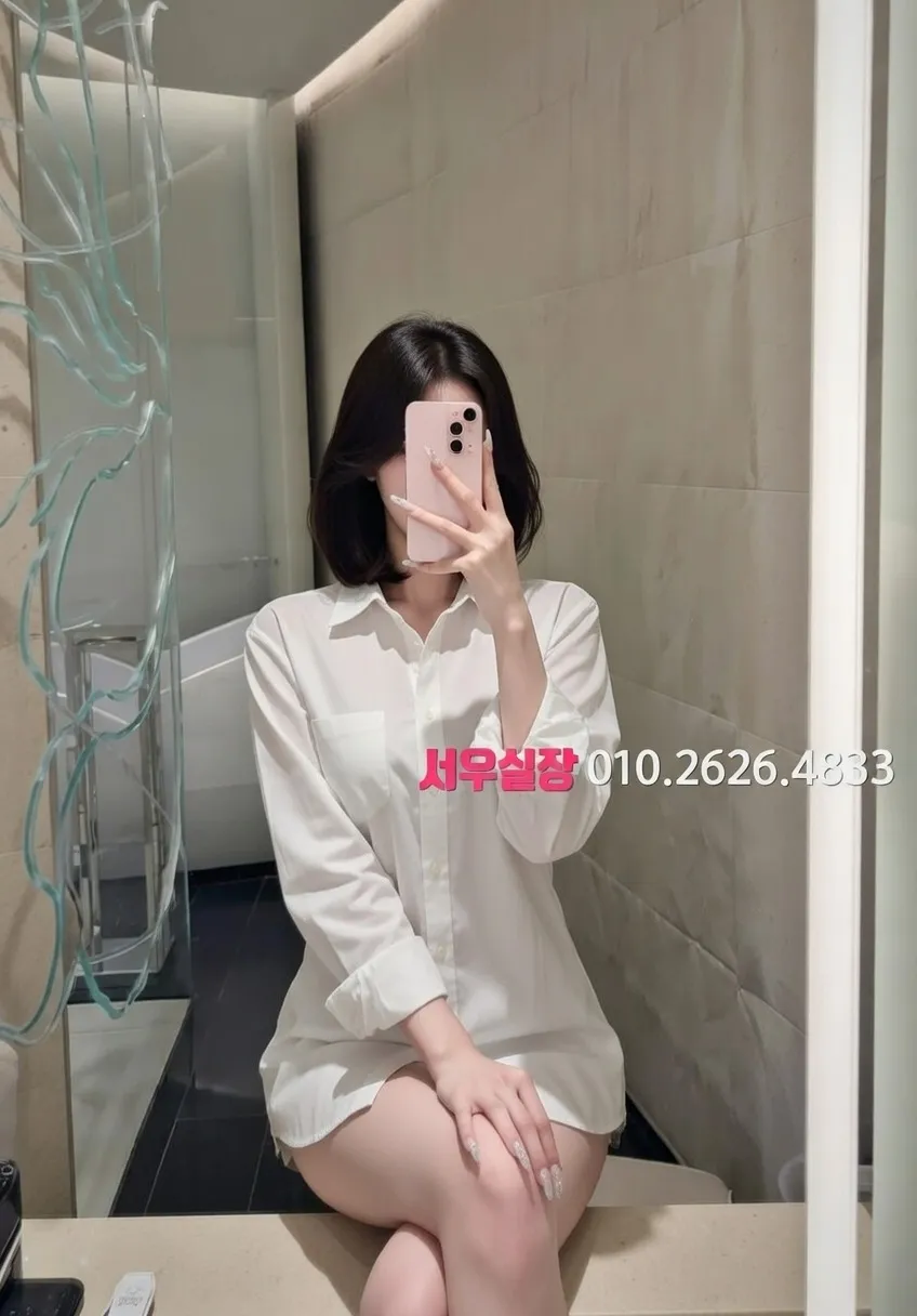 동래 노래클럽 프리미엄 라인업 28번 프로필