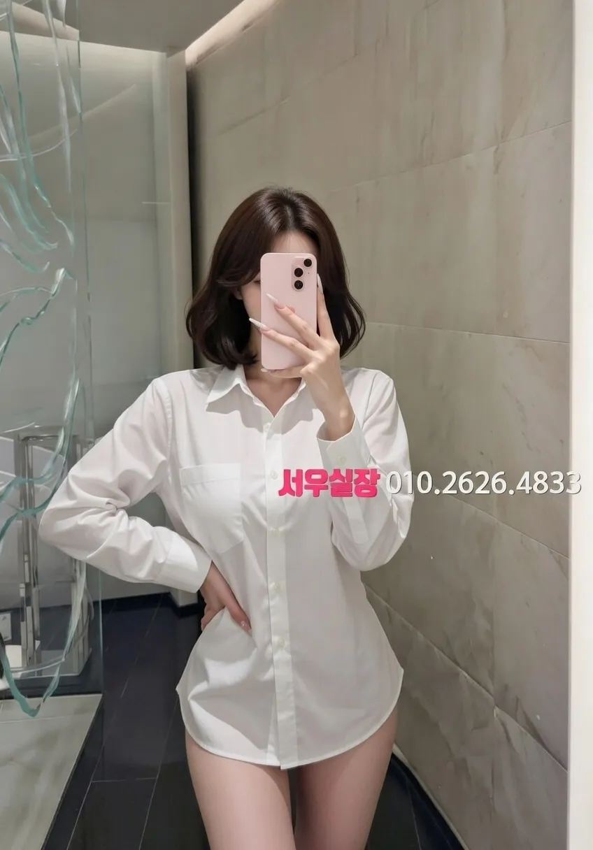 동래 보도 프리미엄 라인업 13번 프로필