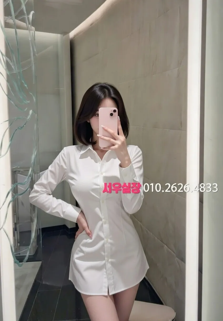 동래 정빠 프리미엄 라인업 3번 프로필