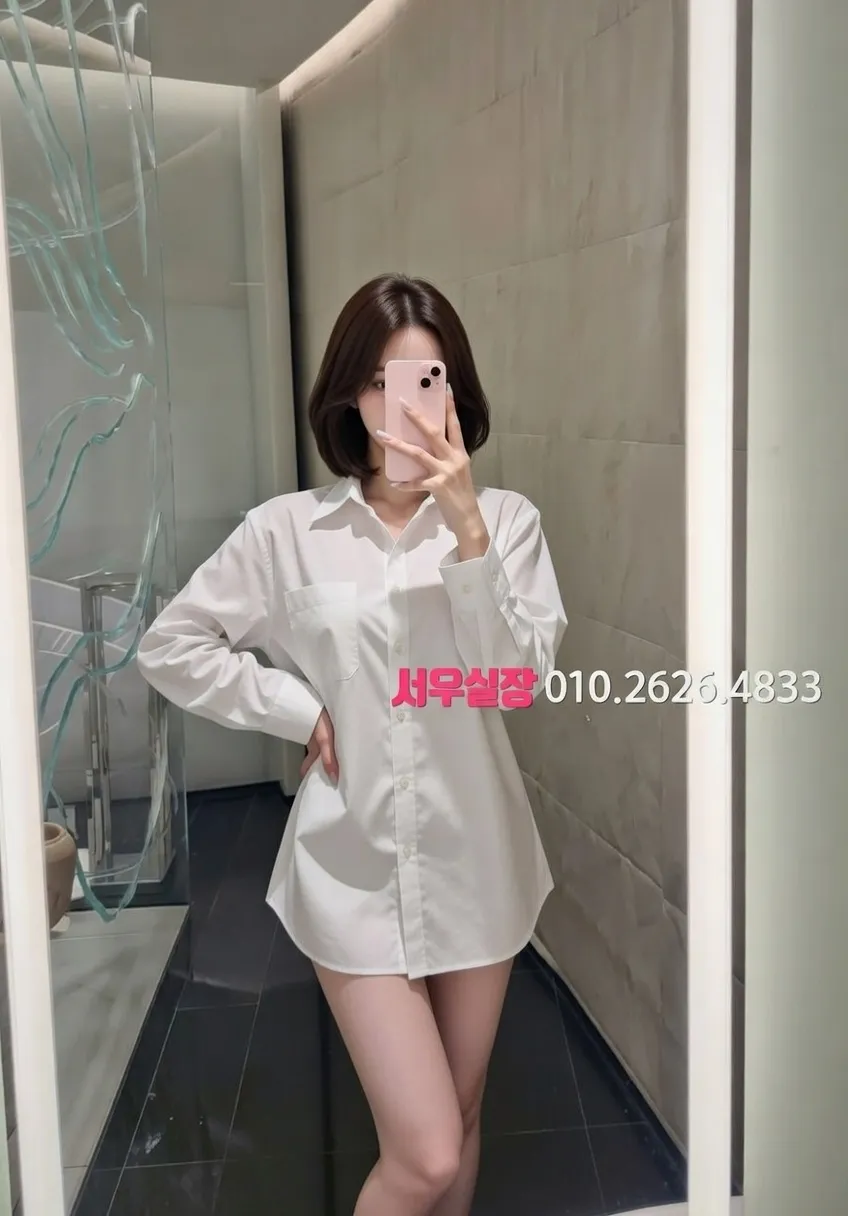 동래 호빠 프리미엄 라인업 38번 프로필