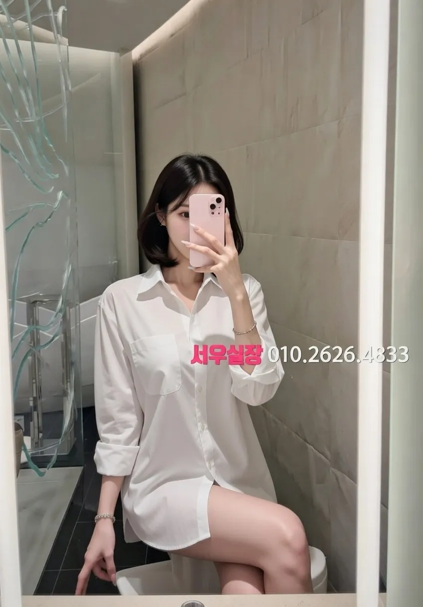 동래 레깅스룸 프리미엄 라인업 3번 프로필