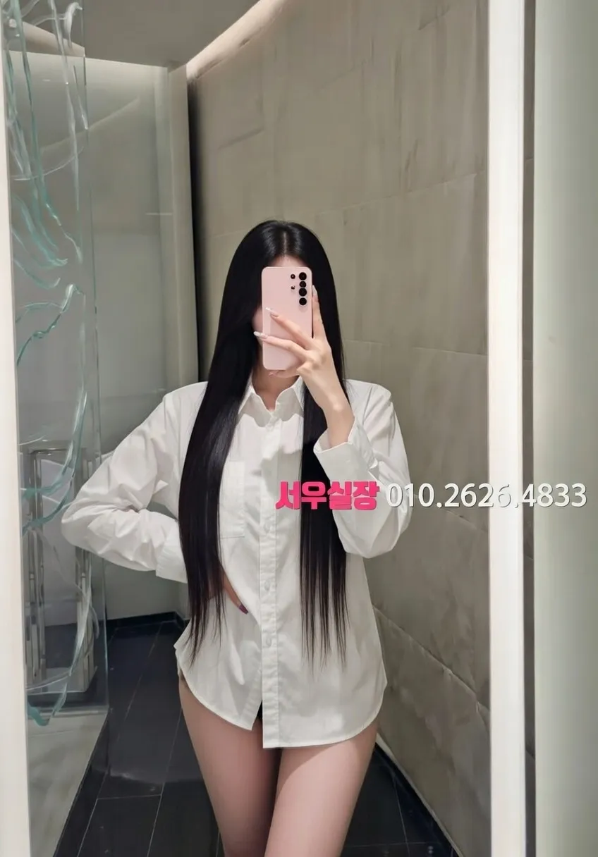 동래 미러룸 프리미엄 라인업 35번 프로필