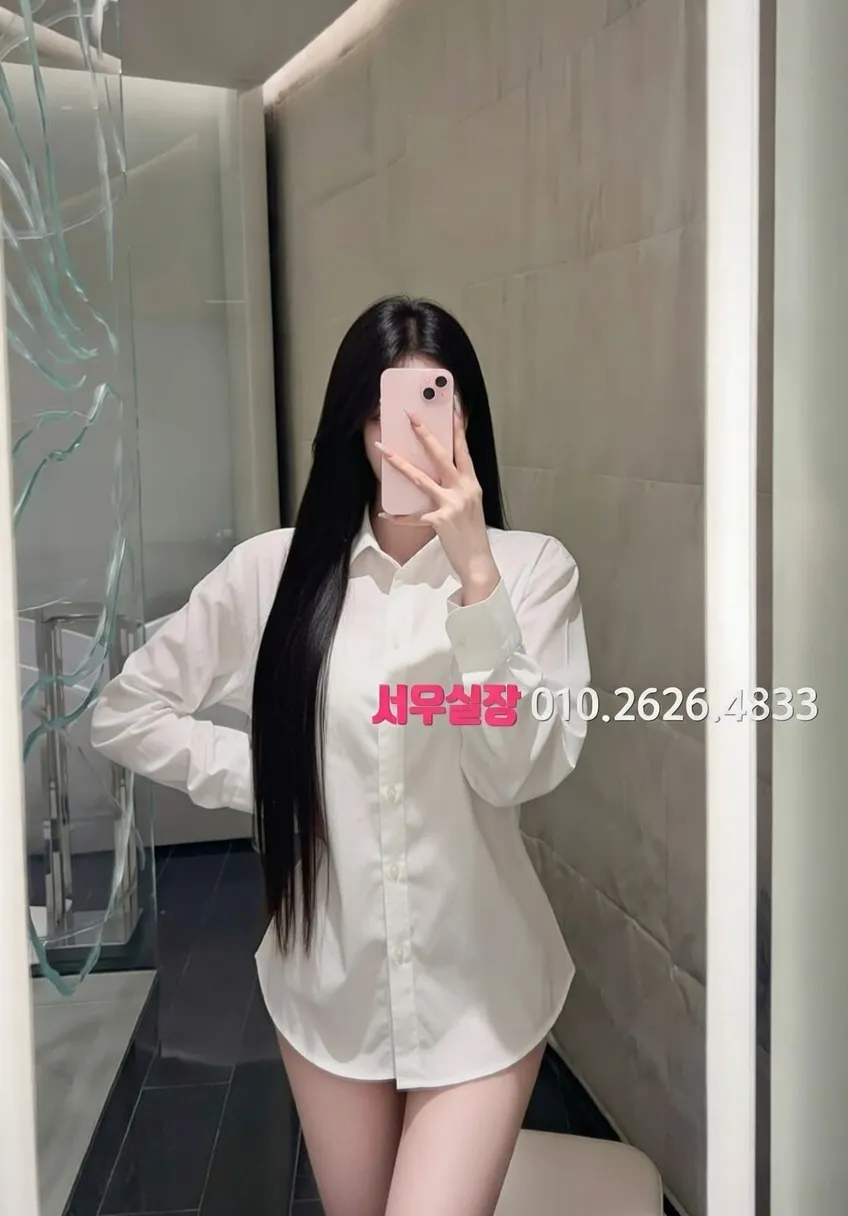 동래 노래클럽 프리미엄 라인업 14번 프로필