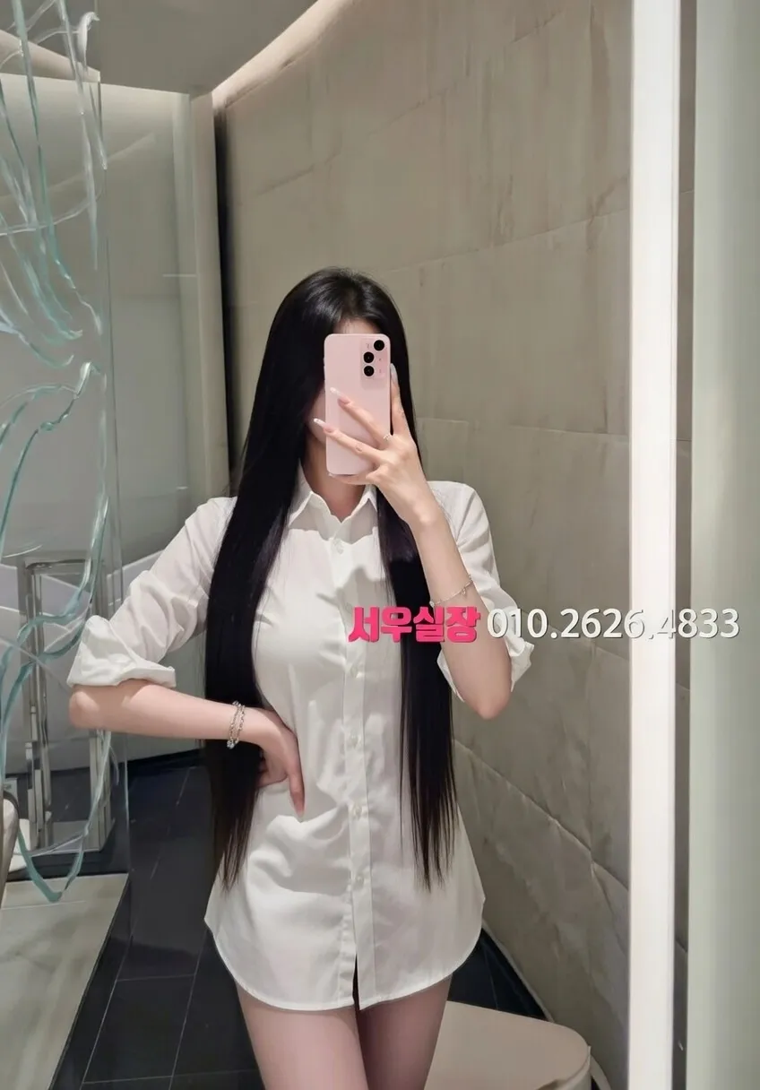 동래 풀살롱 프리미엄 라인업 38번 프로필