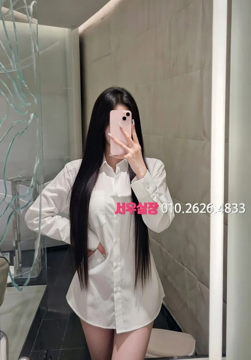 동래 가라오케 프리미엄 라인업 9번 프로필