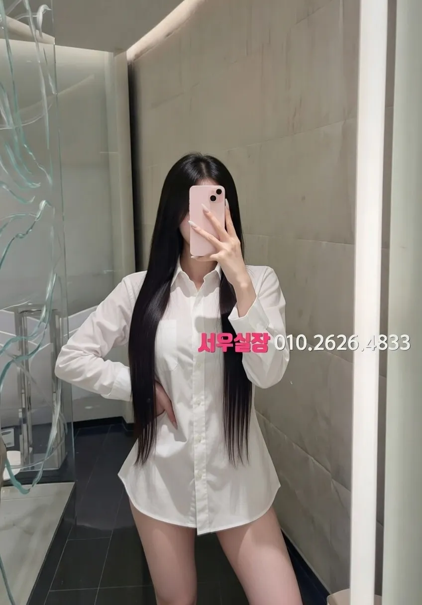 동래 쩜오 프리미엄 라인업 36번 프로필