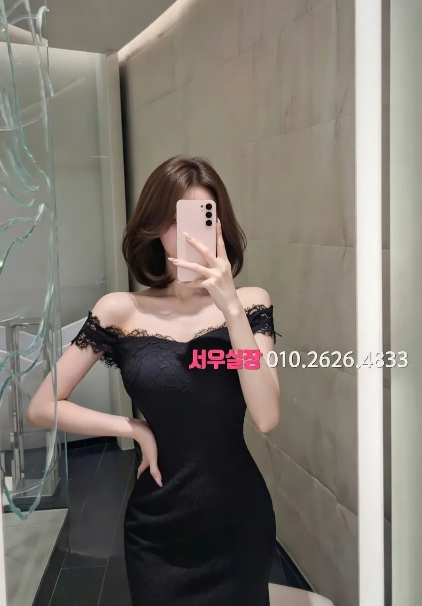 동래 노래빵 프리미엄 라인업 8번 프로필