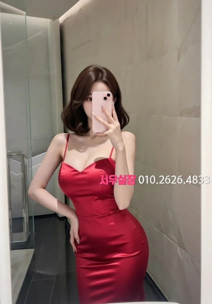 동래 가라오케 프리미엄 라인업 25번 프로필