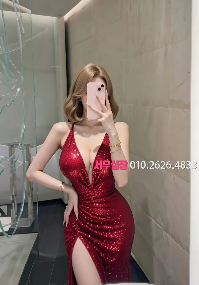 동래 노래빵 프리미엄 라인업 24번 프로필