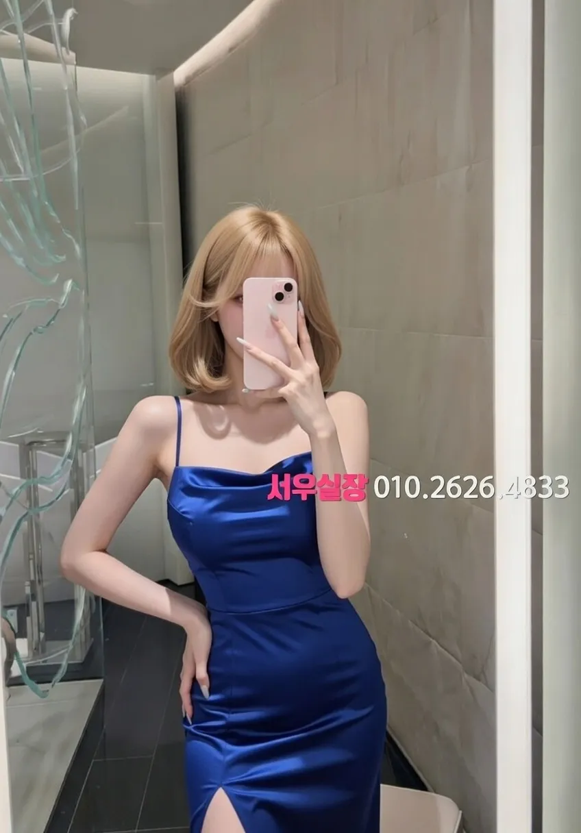 동래 보도 프리미엄 라인업 7번 프로필