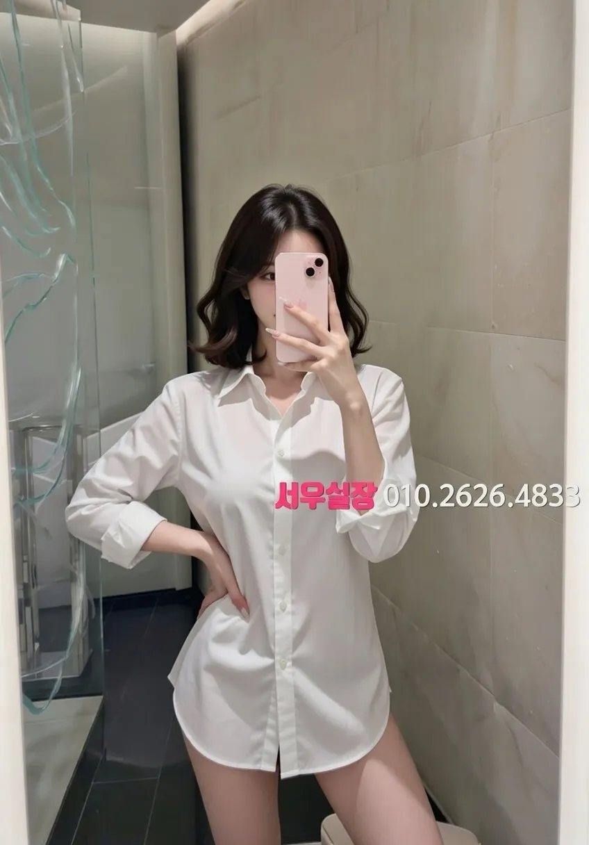 동래 정빠 프리미엄 라인업 16번 프로필