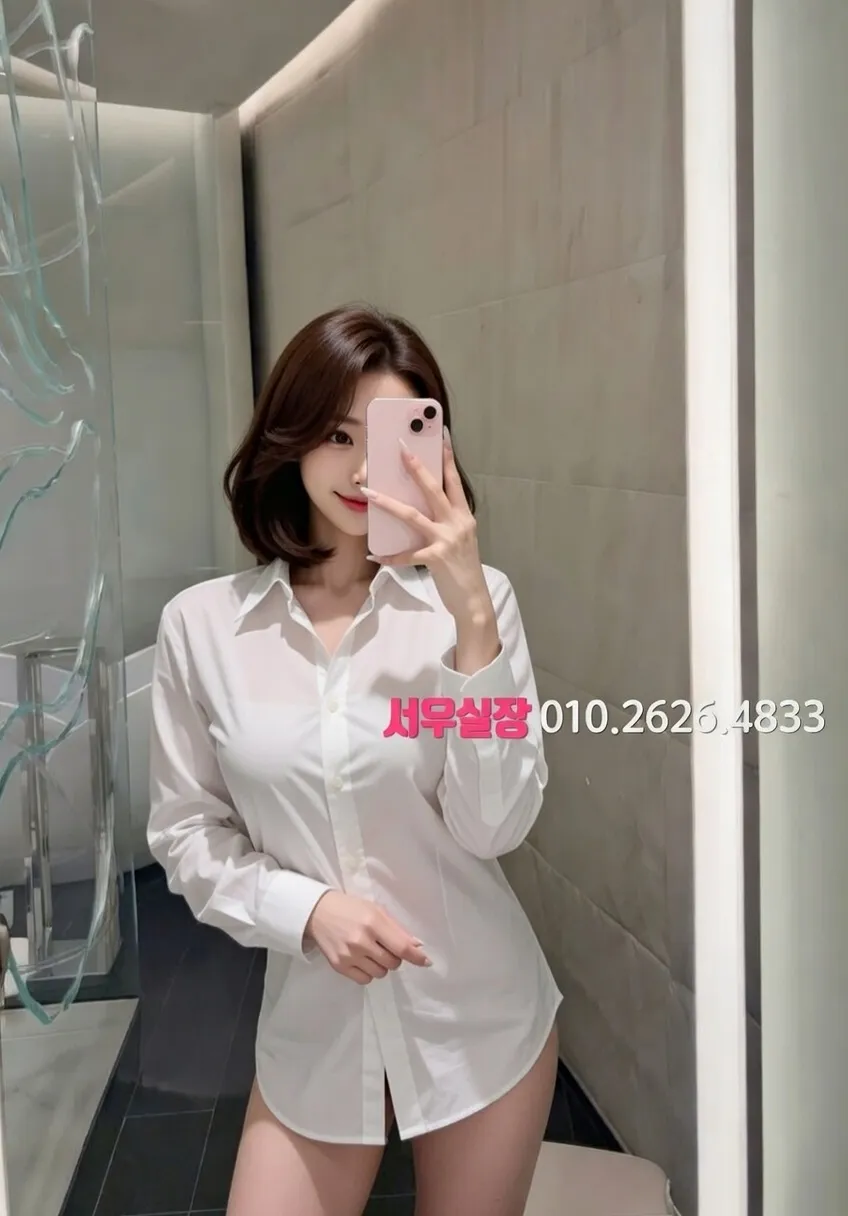 동래 러시아노래방 프리미엄 라인업 16번 프로필