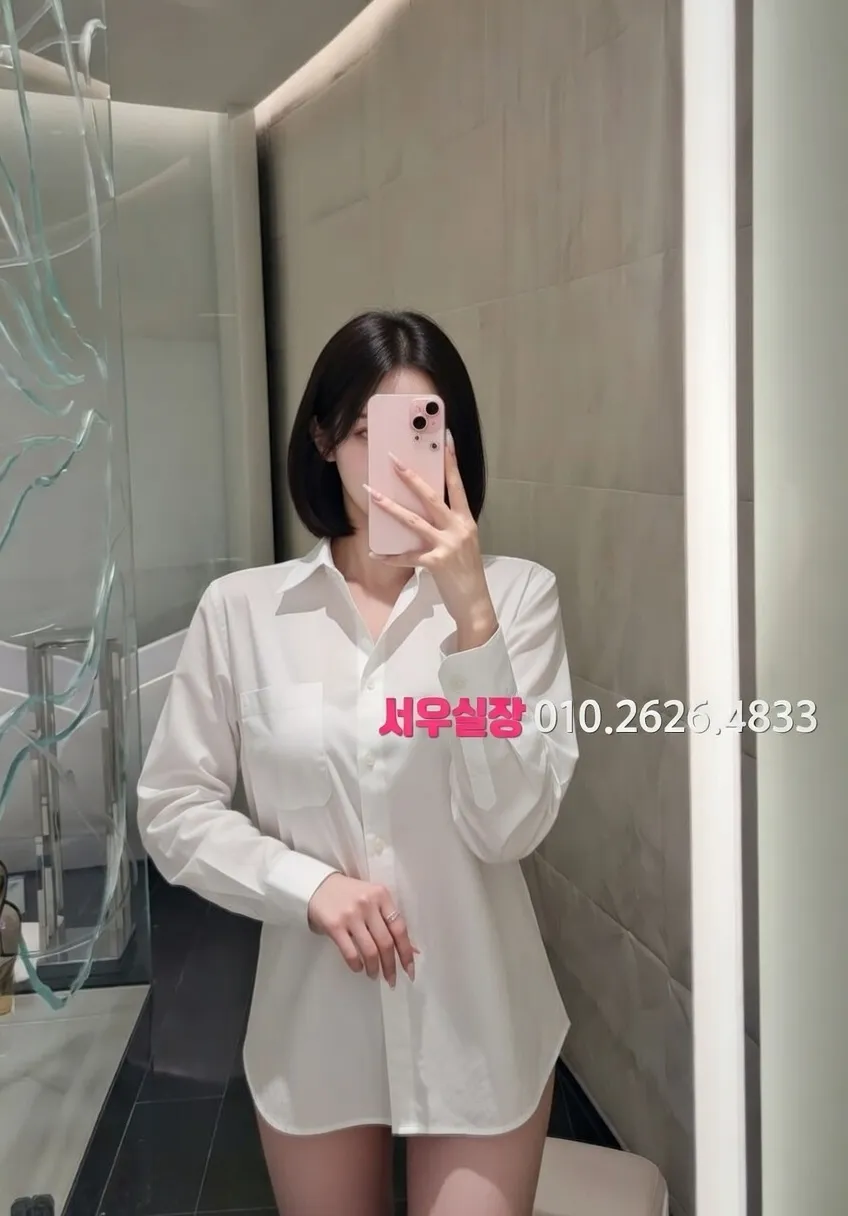 동래 기모노룸 프리미엄 라인업 11번 프로필