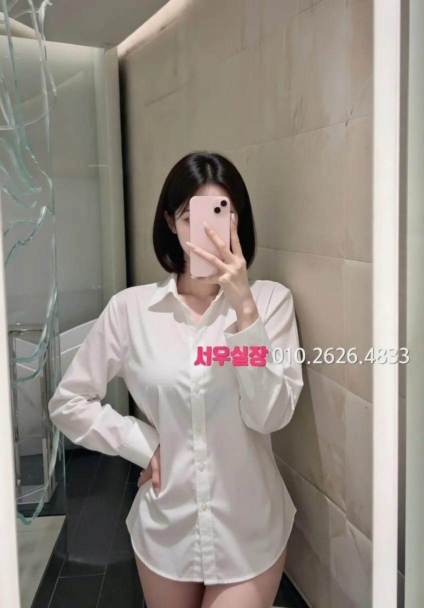 동래 다국적노래클럽 프리미엄 라인업 33번 프로필