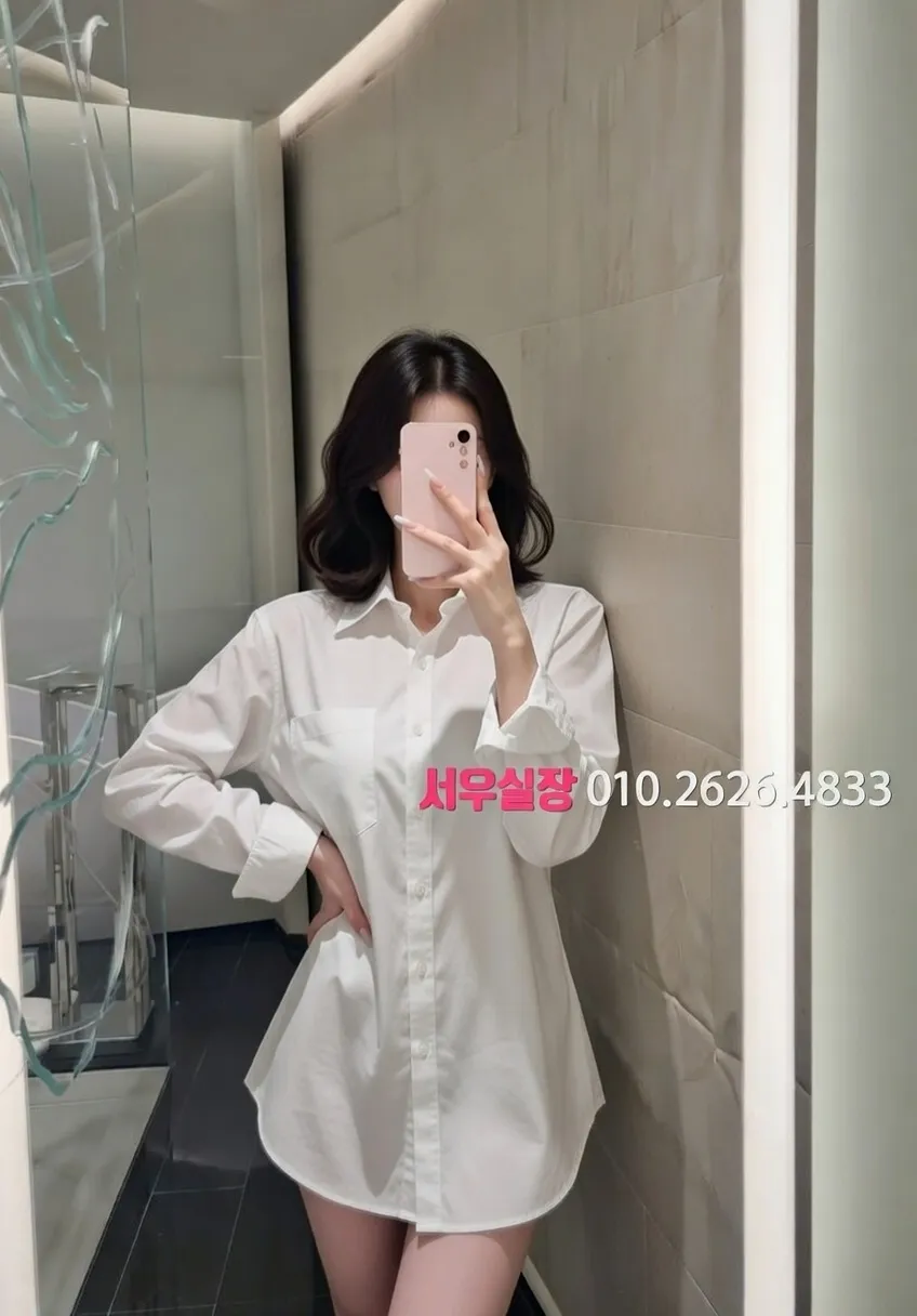 동래 텐프로 프리미엄 라인업 30번 프로필