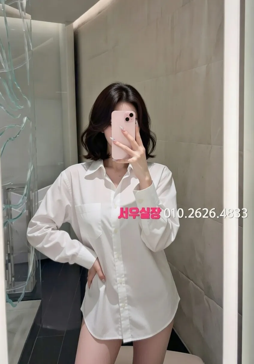 동래 일프로 프리미엄 라인업 13번 프로필