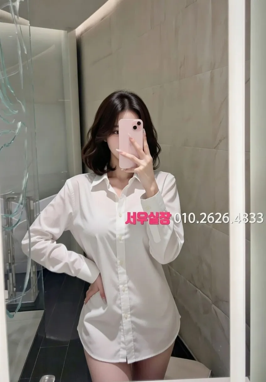 동래 란제리룸 프리미엄 라인업 18번 프로필