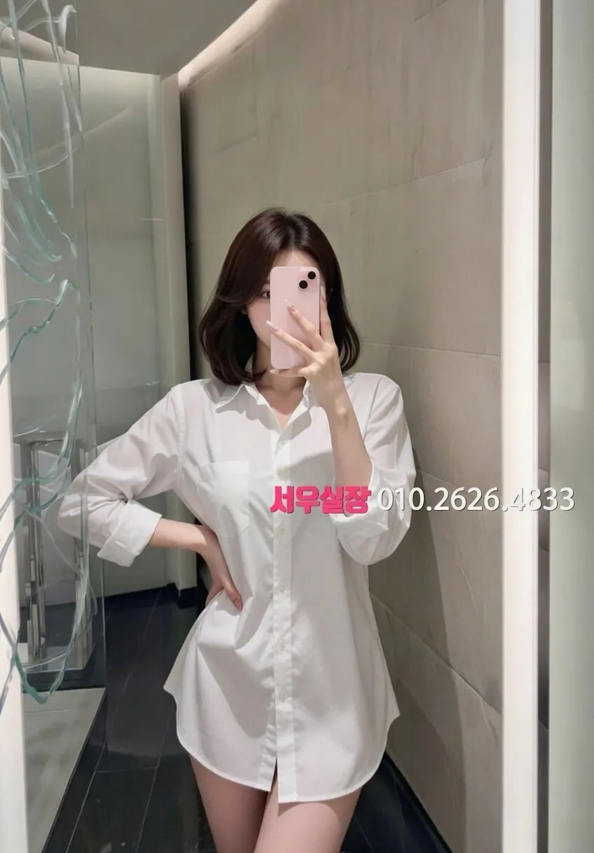 동래 다국적노래방 프리미엄 라인업 20번 프로필