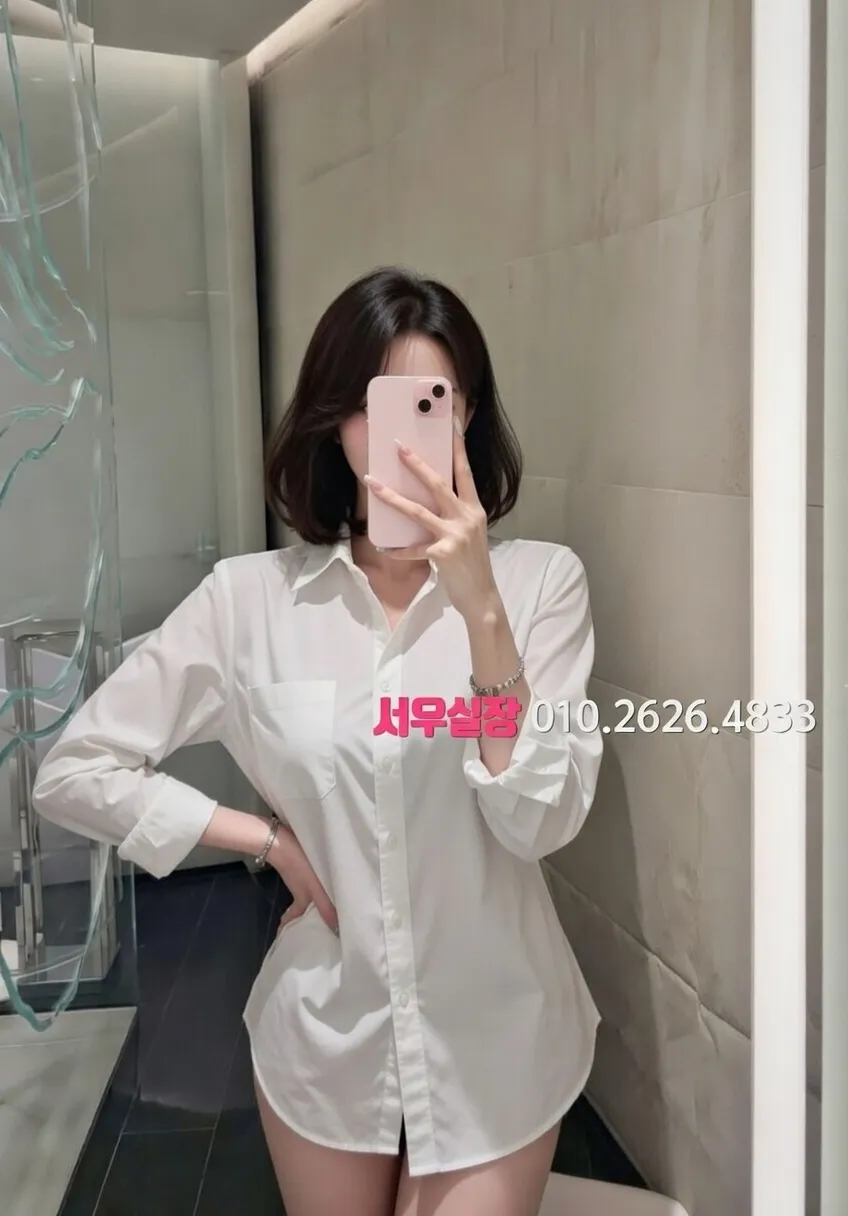 동래 호빠 프리미엄 라인업 15번 프로필