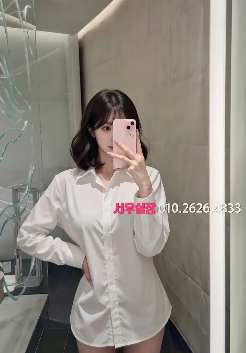 동래 노래방 프리미엄 라인업 3번 프로필