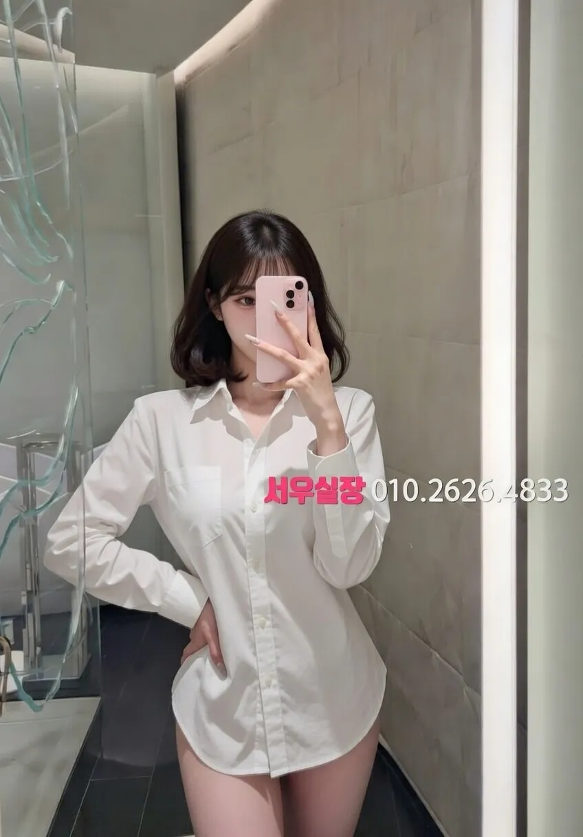 동래 쓰리노 프리미엄 라인업 27번 프로필