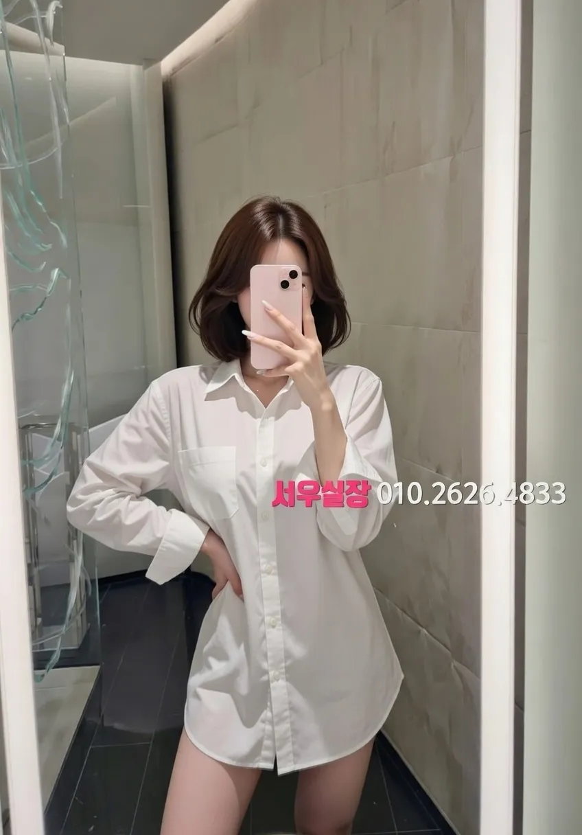 동래 스탠드바 프리미엄 라인업 40번 프로필