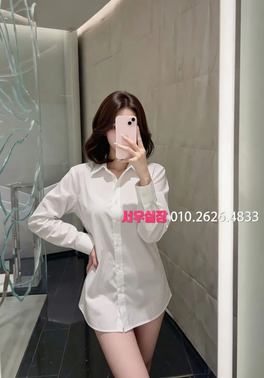 동래 미러룸 프리미엄 라인업 27번 프로필