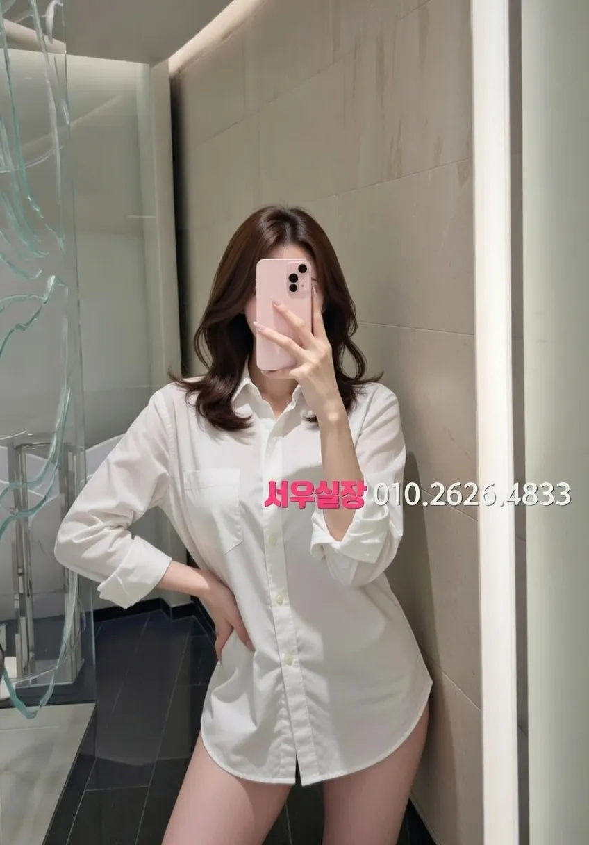 동래 풀싸롱 프리미엄 라인업 39번 프로필