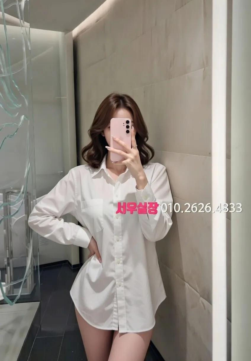 동래 베트남노래방 프리미엄 라인업 23번 프로필