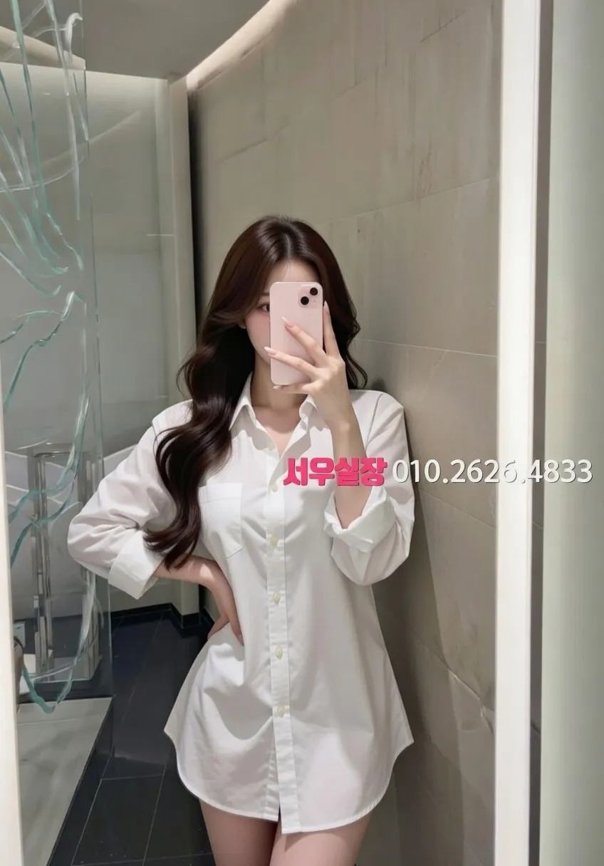 동래 호빠 프리미엄 라인업 20번 프로필