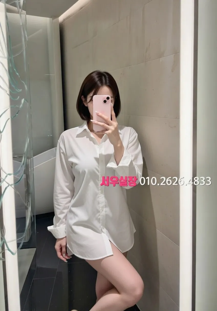 동래 쓰리노 프리미엄 라인업 30번 프로필