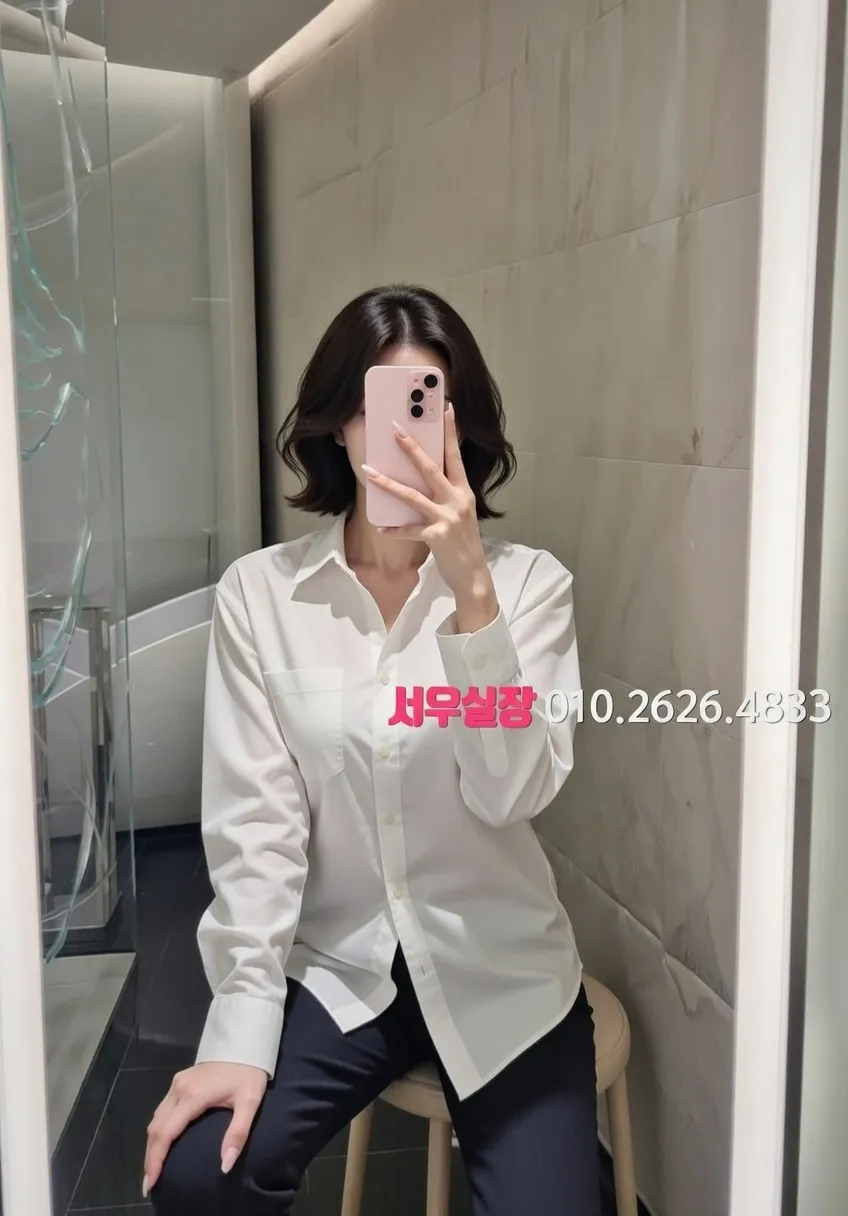 동래 다국적 프리미엄 라인업 22번 프로필