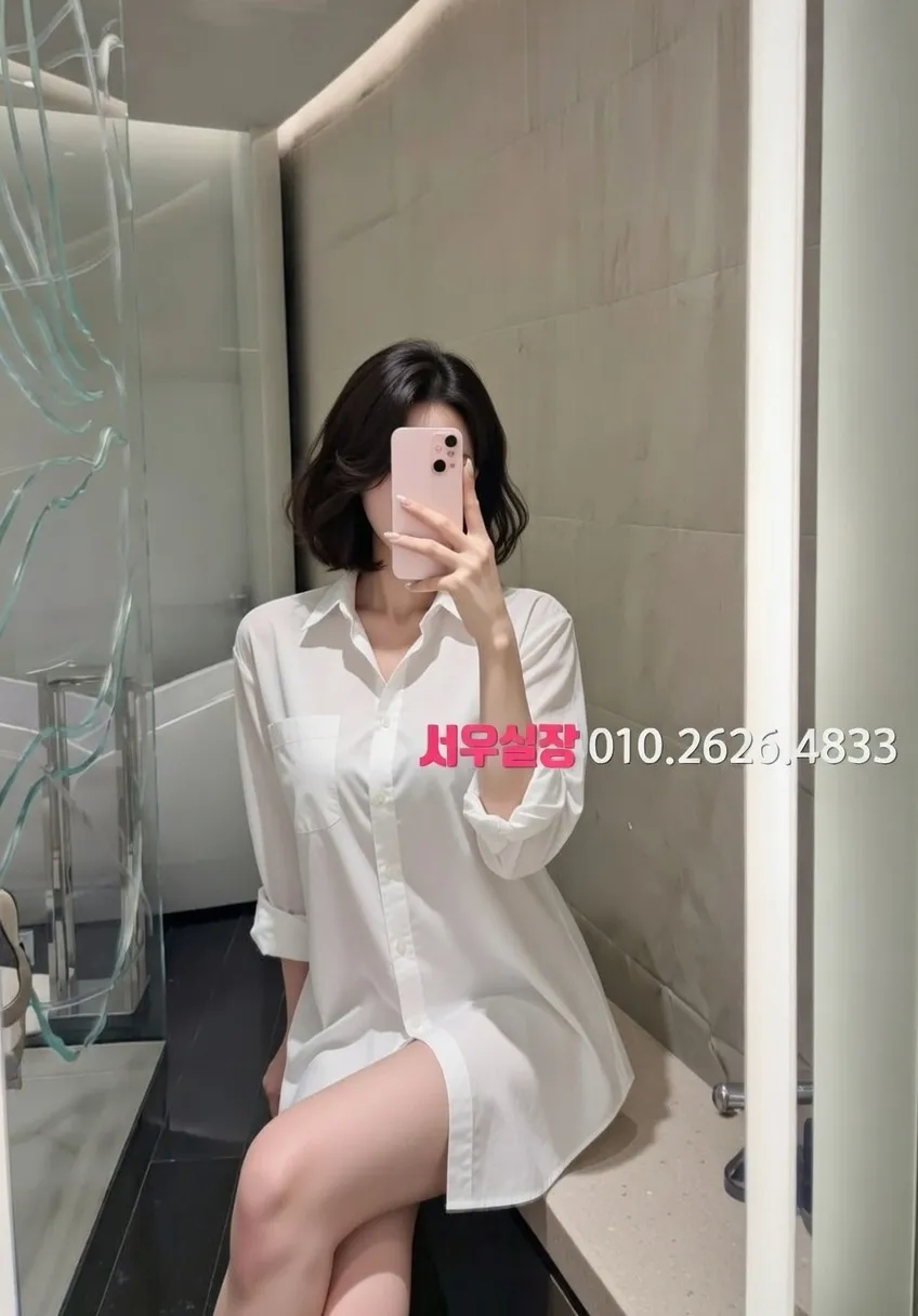 동래 노래클럽 프리미엄 라인업 35번 프로필