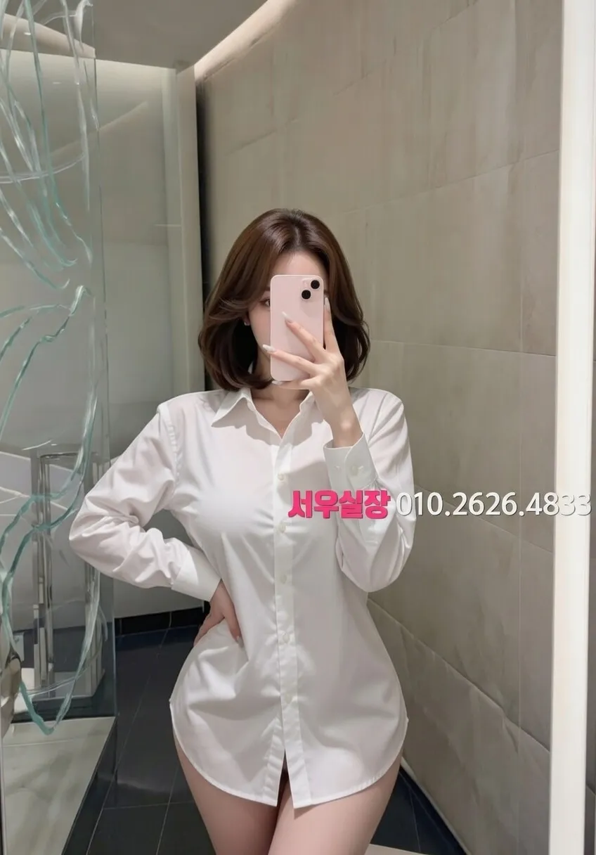 동래 쓰리노 프리미엄 라인업 35번 프로필