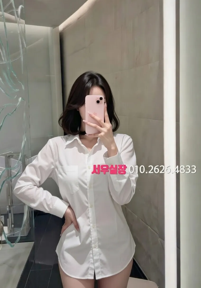 동래 노래빵 프리미엄 라인업 26번 프로필