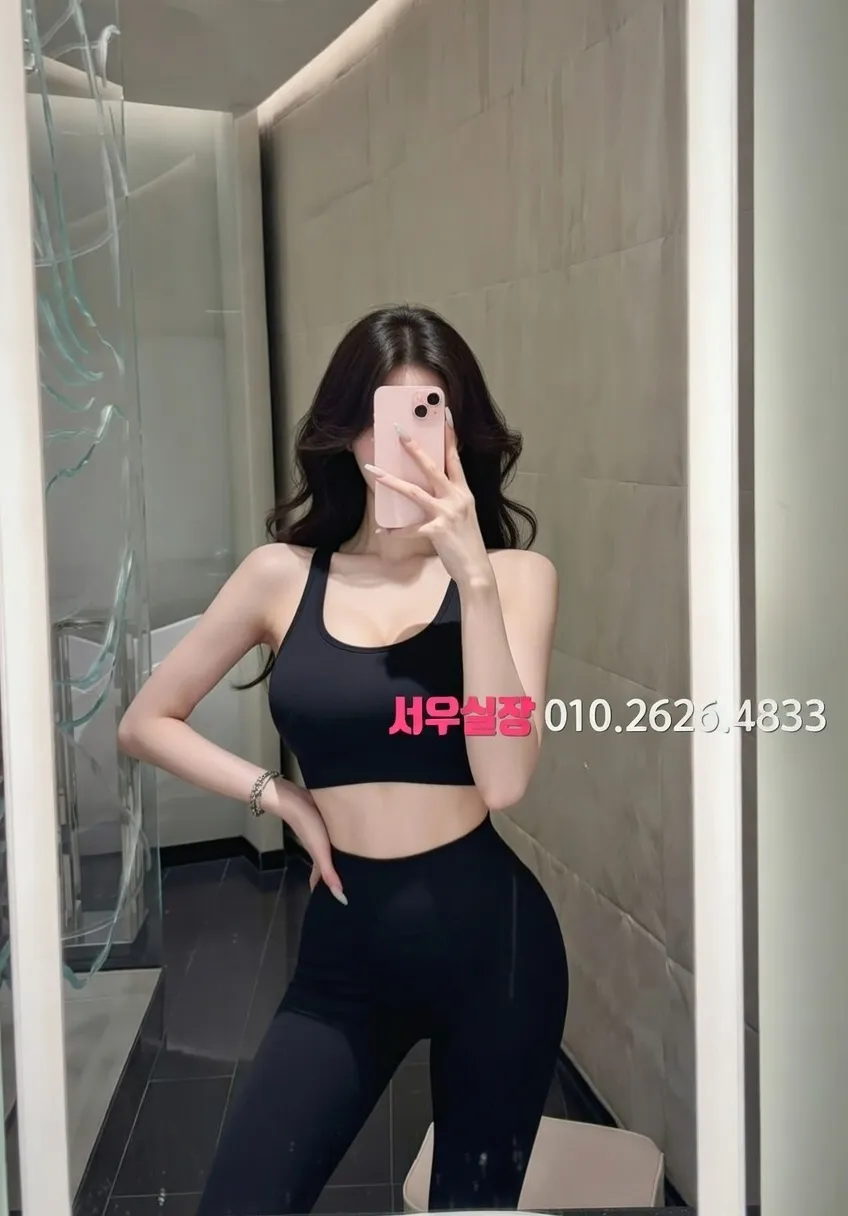 동래 하이퍼블릭 프리미엄 라인업 3번 프로필