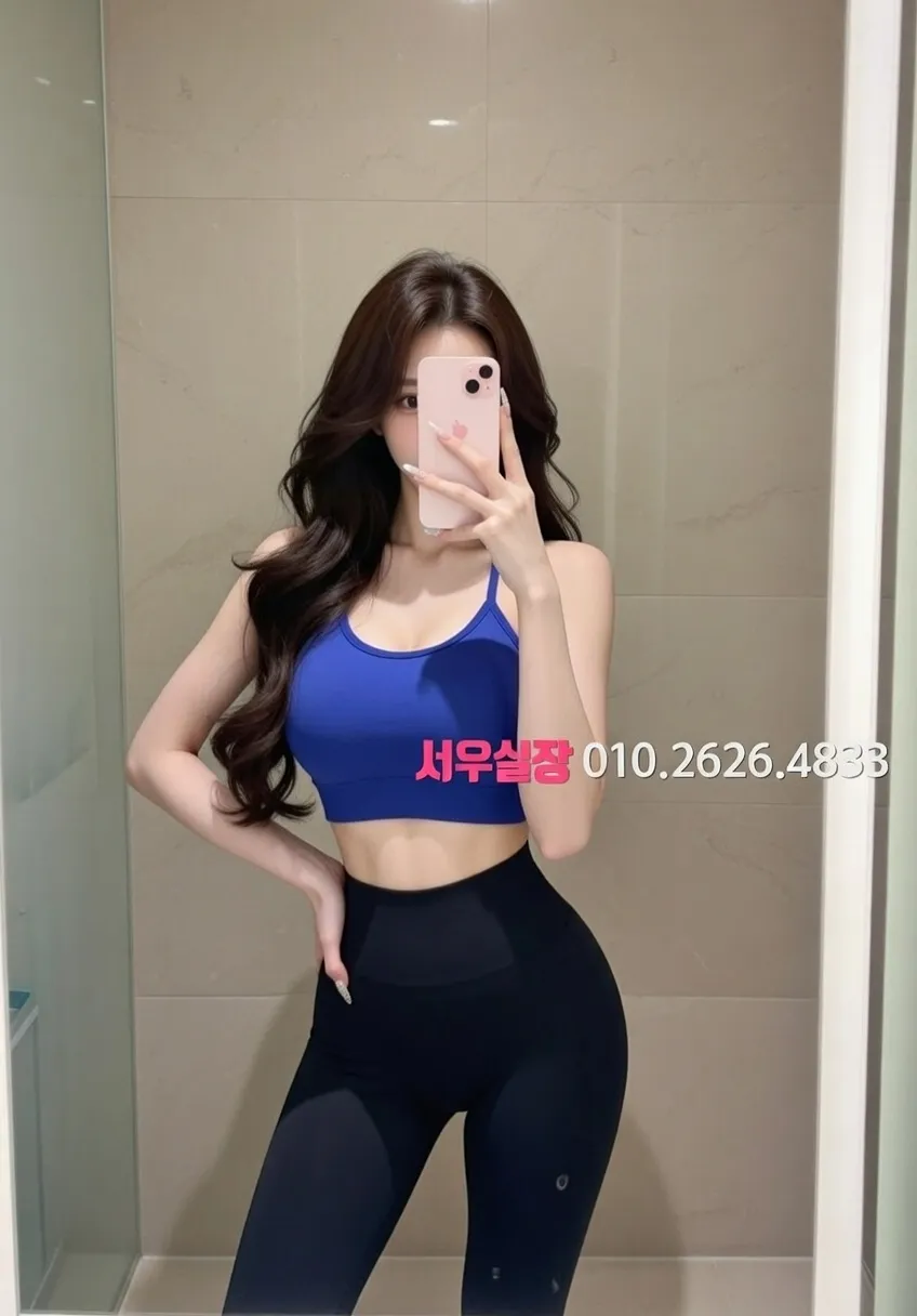 동래 일프로 프리미엄 라인업 35번 프로필