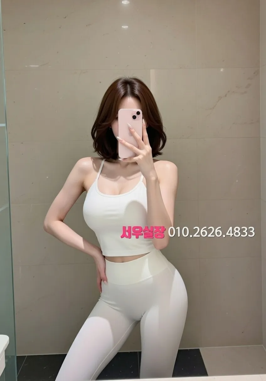 동래 일프로 프리미엄 라인업 29번 프로필