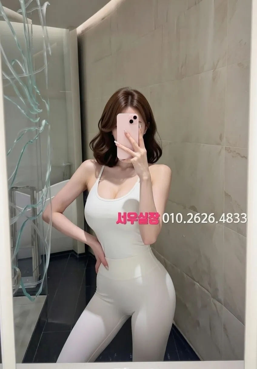 동래 퍼블릭 프리미엄 라인업 35번 프로필