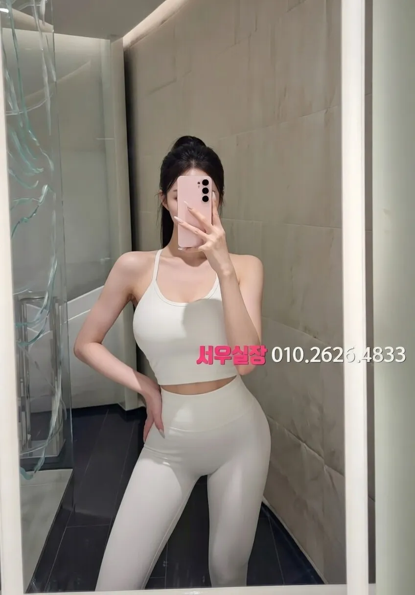 동래 기모노룸 프리미엄 라인업 12번 프로필