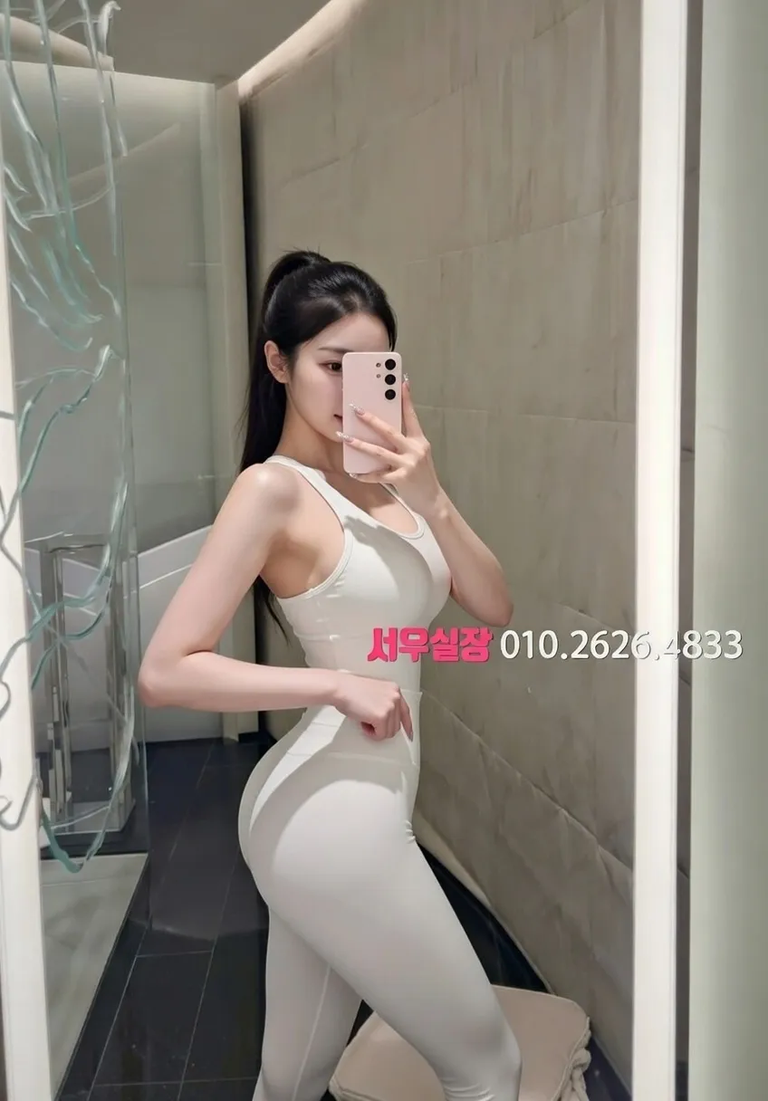 동래 노래빠 프리미엄 라인업 32번 프로필