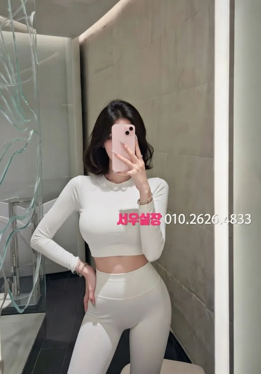 동래 기모노룸 프리미엄 라인업 23번 프로필