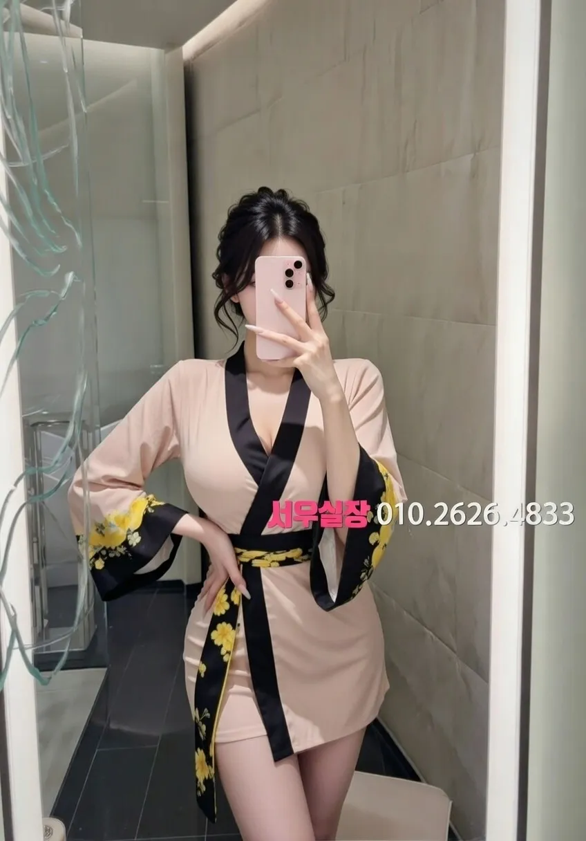 동래 퍼블릭 프리미엄 라인업 18번 프로필