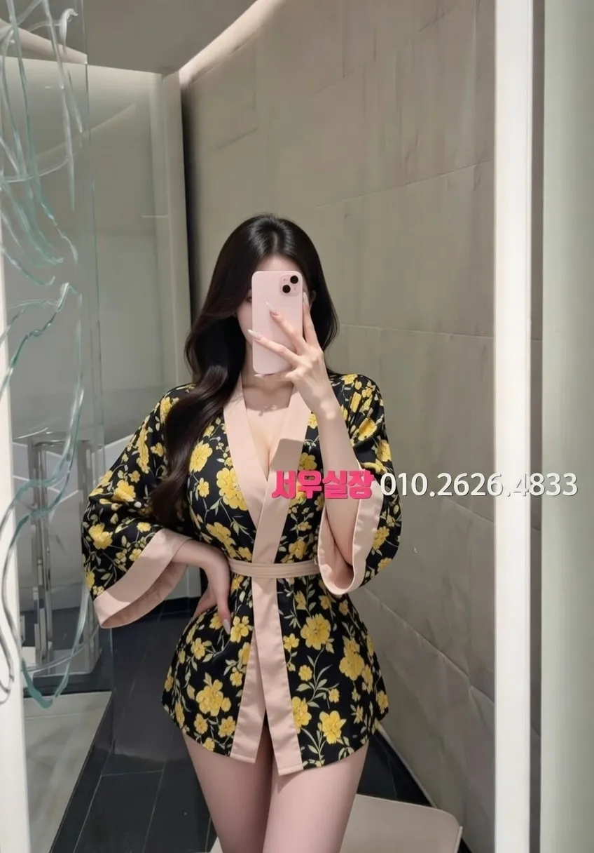 동래 호빠 프리미엄 라인업 27번 프로필