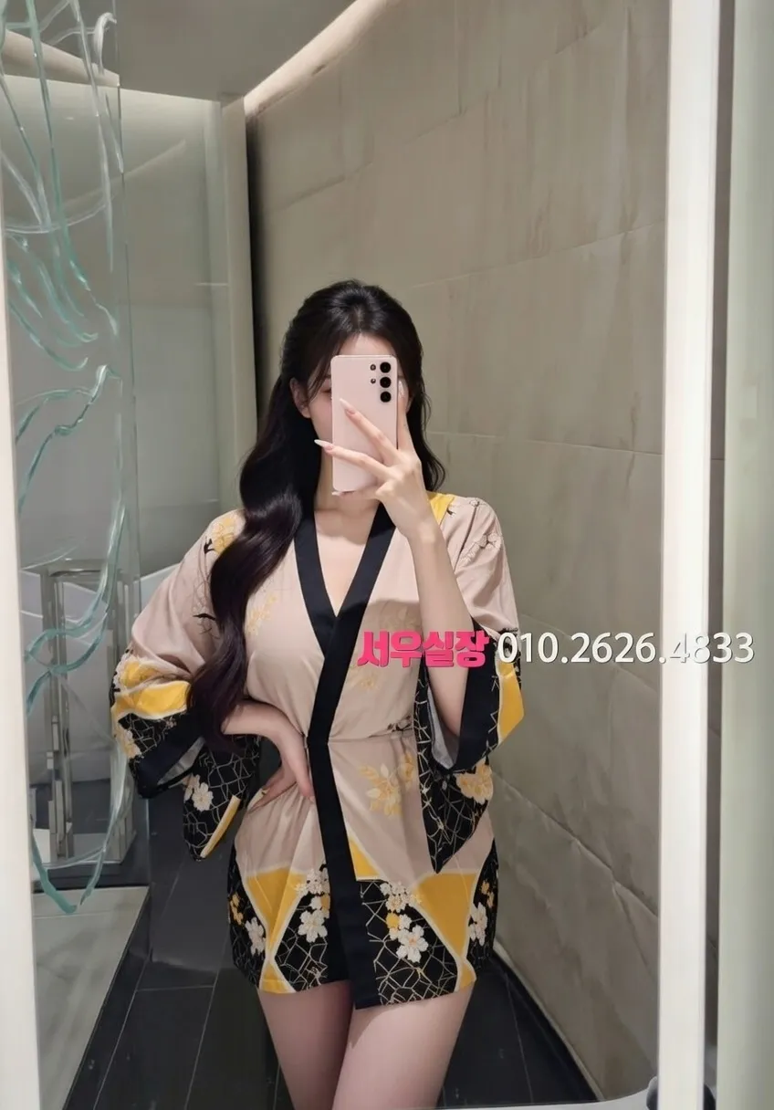 동래 텐카페 프리미엄 라인업 16번 프로필