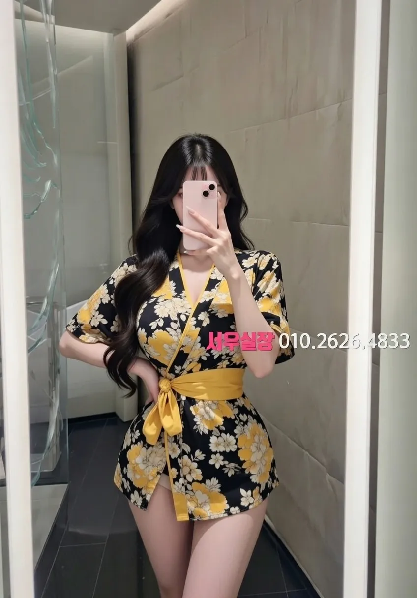 동래 쓰리노 프리미엄 라인업 25번 프로필