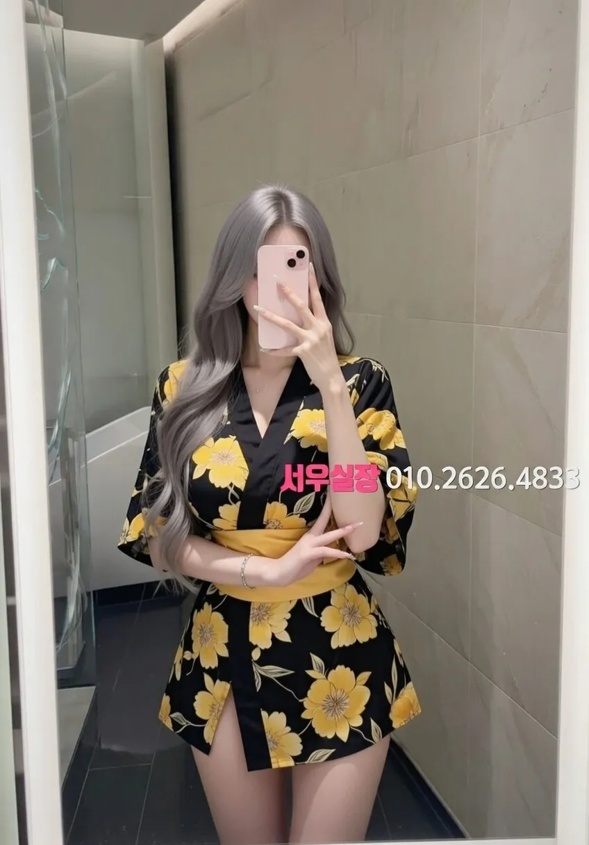 동래 쩜오 프리미엄 라인업 20번 프로필